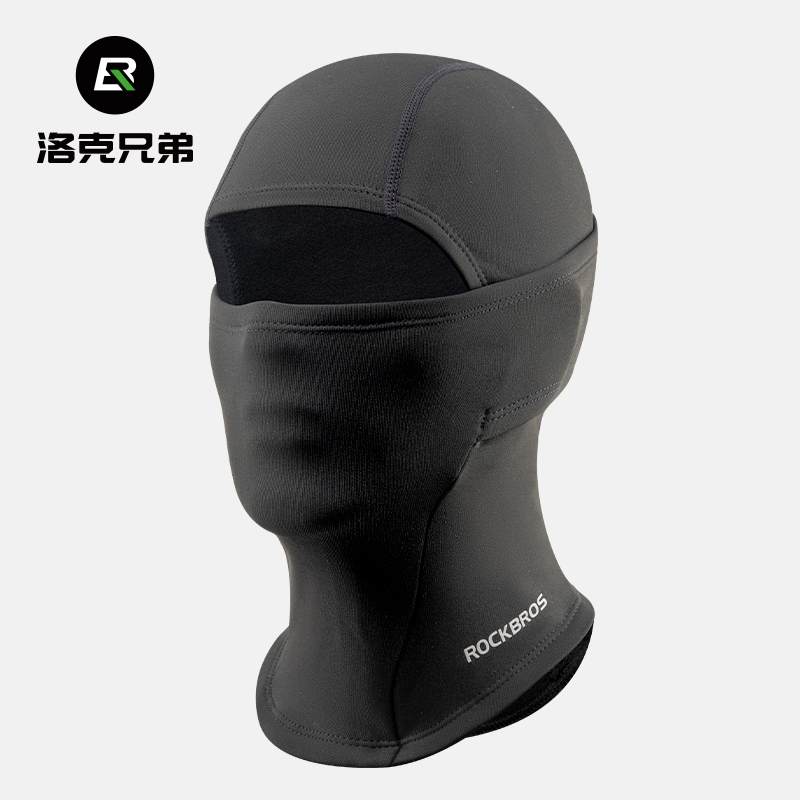 洛克兄弟儿童头套抓绒保暖