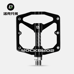 洛克兄弟自行车脚踏铝合金山地车脚踏板培林轴承防滑脚瞪骑行配件