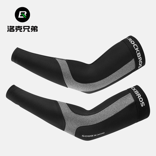 洛克兄弟保暖腿套男女跑步抓绒