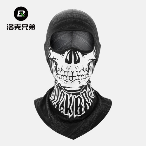 冰丝头套洛克兄弟防晒面罩