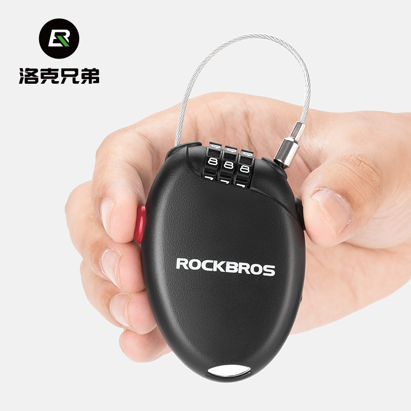 洛克兄弟自行车骑行密码锁