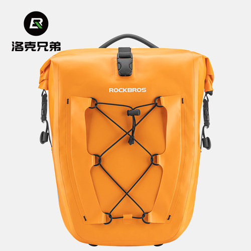 洛克兄弟防水货架包储物长途骑行