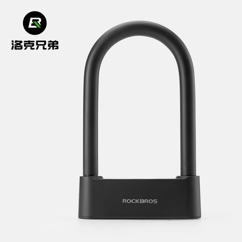 洛克兄弟智能指纹usb电动车锁