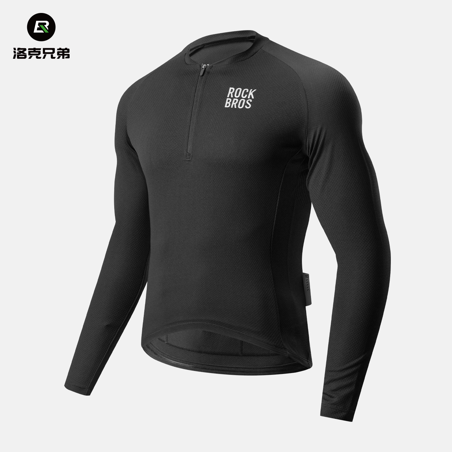 洛克兄弟长袖骑行服男款夏季速干防晒透气公路车山地车自行车上衣