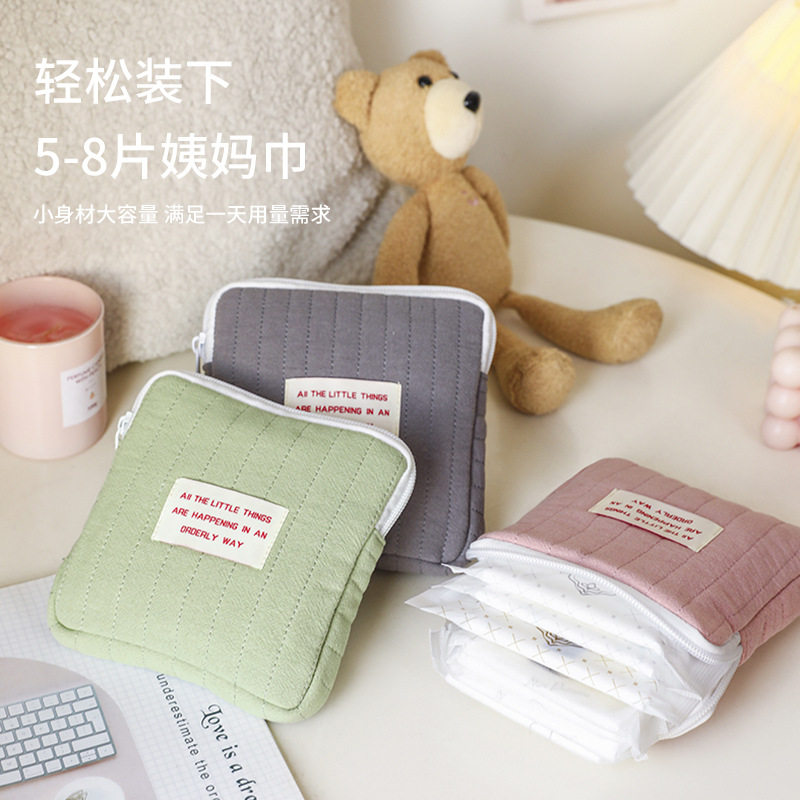 ins姨妈巾大容量卫生巾收纳包袋女生旅行随身小卫生棉月事包