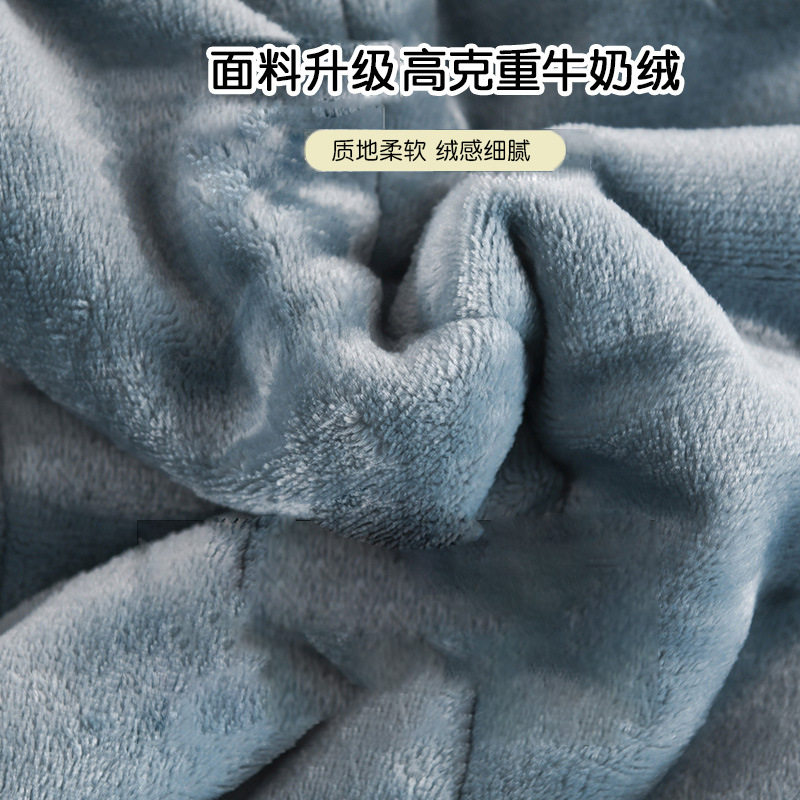 毛毯被子加厚冬季盖毯珊