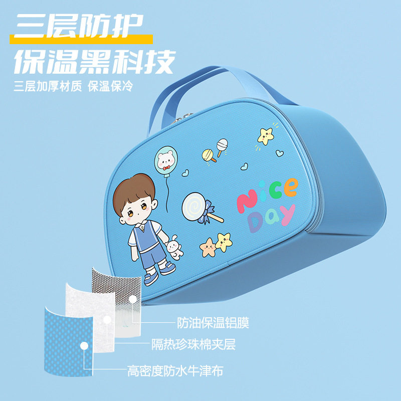 饭盒手提袋子保温饭盒袋小学生饭盒包餐盒便当袋手提包便当包个性