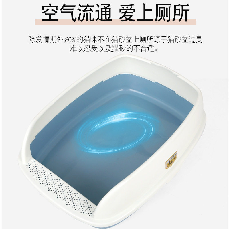 宏跃宠物用品猫砂盆半封闭防外溅猫砂铲大号双色通风空间盒