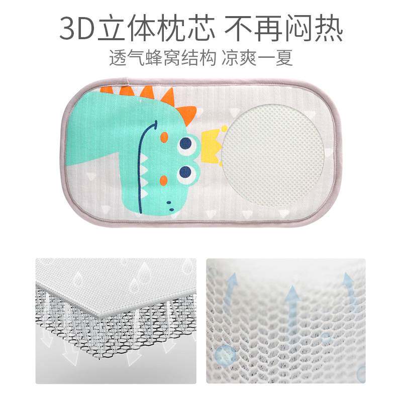 抱娃手臂凉席枕婴儿宝宝喂奶手臂垫夏季哺乳冰袖枕胳膊套凉枕