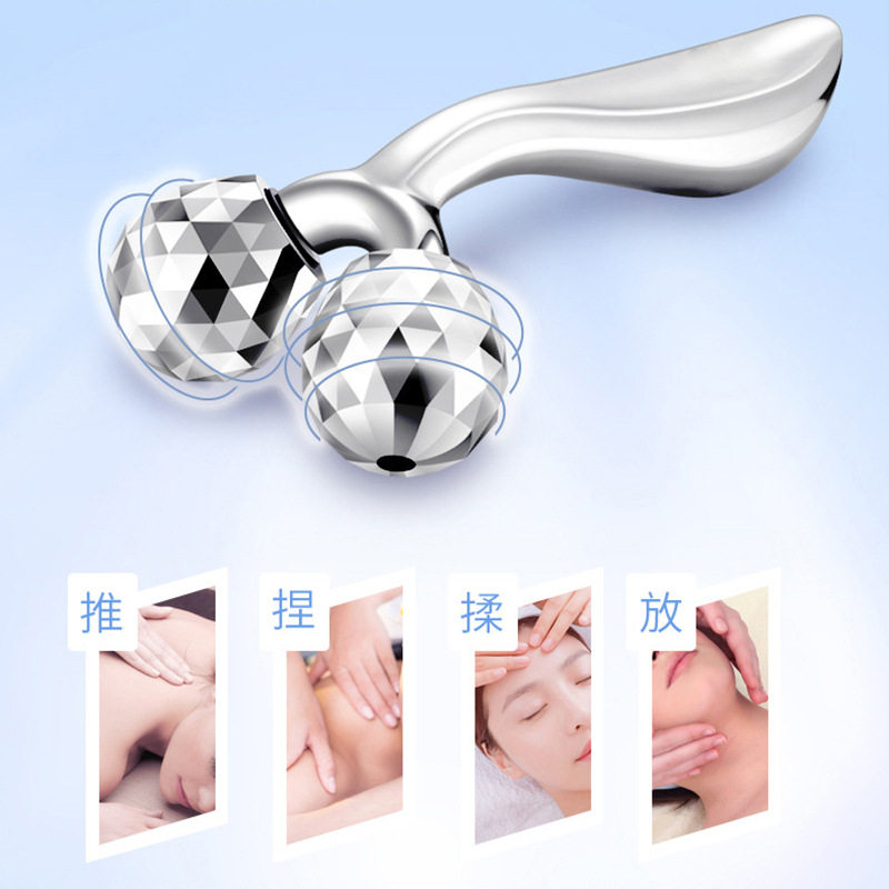 3D滚轮按摩仪 脸部V脸提拉紧致美容仪滚轮式按摩器手动美容棒