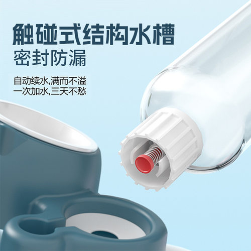 宠物碗陶瓷双碗自动饮水器狗碗防滑斜口饮水碗猫咪狗狗盆猫碗