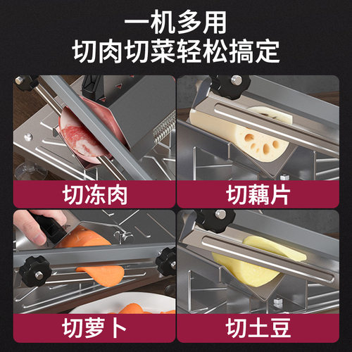 手动羊肉卷切片机多功能切肉机家用冻肉刨片机商用切肉片机
