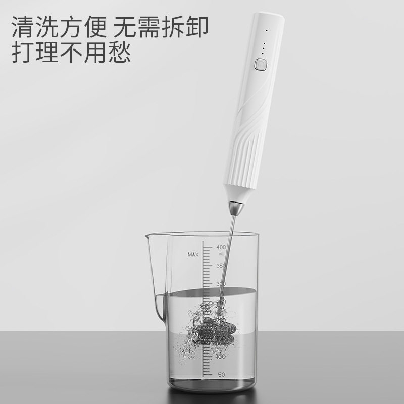 打奶泡器电动搅拌棒咖啡打泡器奶泡机奶油打发器打奶器手持搅拌器