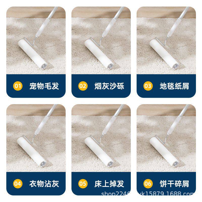 长柄粘毛器长杆可伸缩加长滚筒刷可撕式纸地板粘灰尘毛发地毯清洁