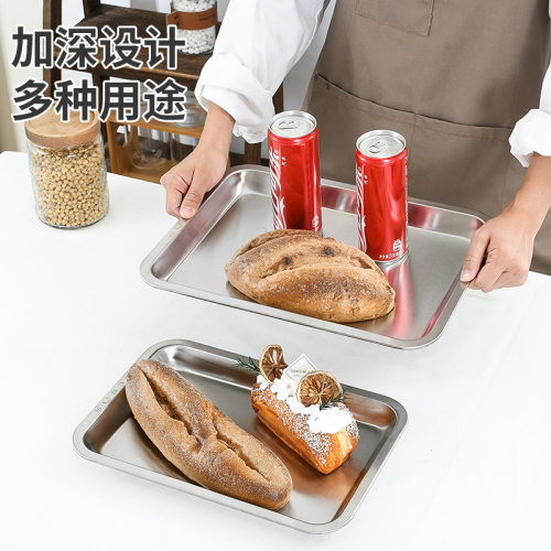 304不锈钢托盘长方形纯平底方盘子商用厨房烘焙烤鱼盘加厚蒸饭盘