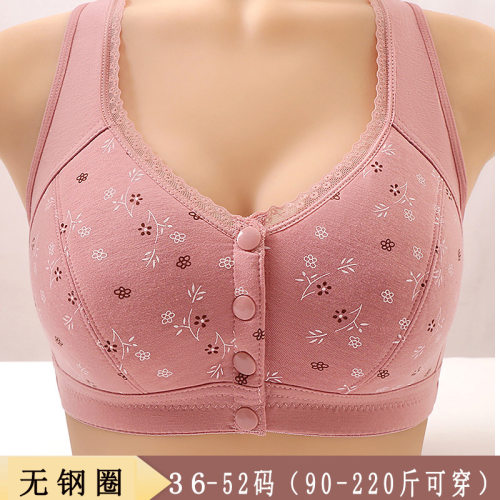 前扣妈妈款内衣大码舒适