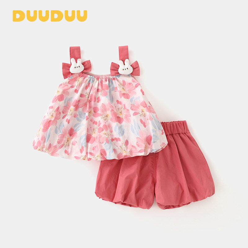 DUUDUU灼夏小仙凉感夏季宝宝衣服儿童吊带短裤韩式风女童套装