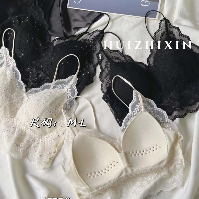 6252高级蕾丝美背小碎花裹胸性感透气无钢圈固定杯细肩带内衣女士