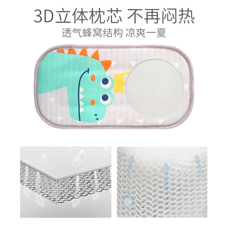 抱娃手臂凉席枕婴儿宝宝喂奶手臂垫夏季哺乳冰袖枕胳膊套凉枕