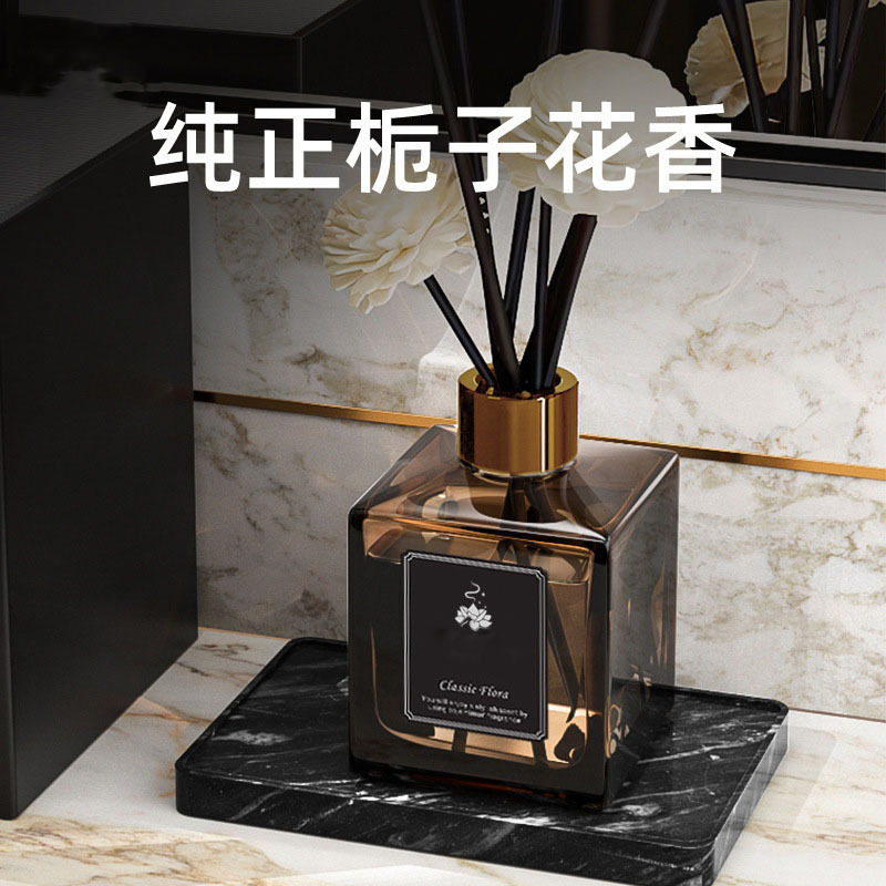 无火香薰精油家用室内厕