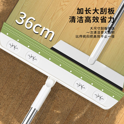 硅胶魔术扫把刮水扫帚卫
