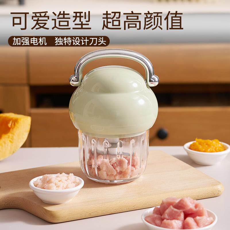 泡芙电动食物料理机充电式家用厨房捣蒜器宝宝辅食机大功率