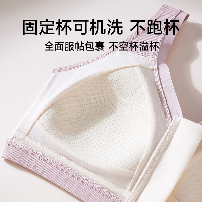 中老年无钢圈内衣女妈妈前扣拉链大码胸罩冰丝无痕文胸薄夏