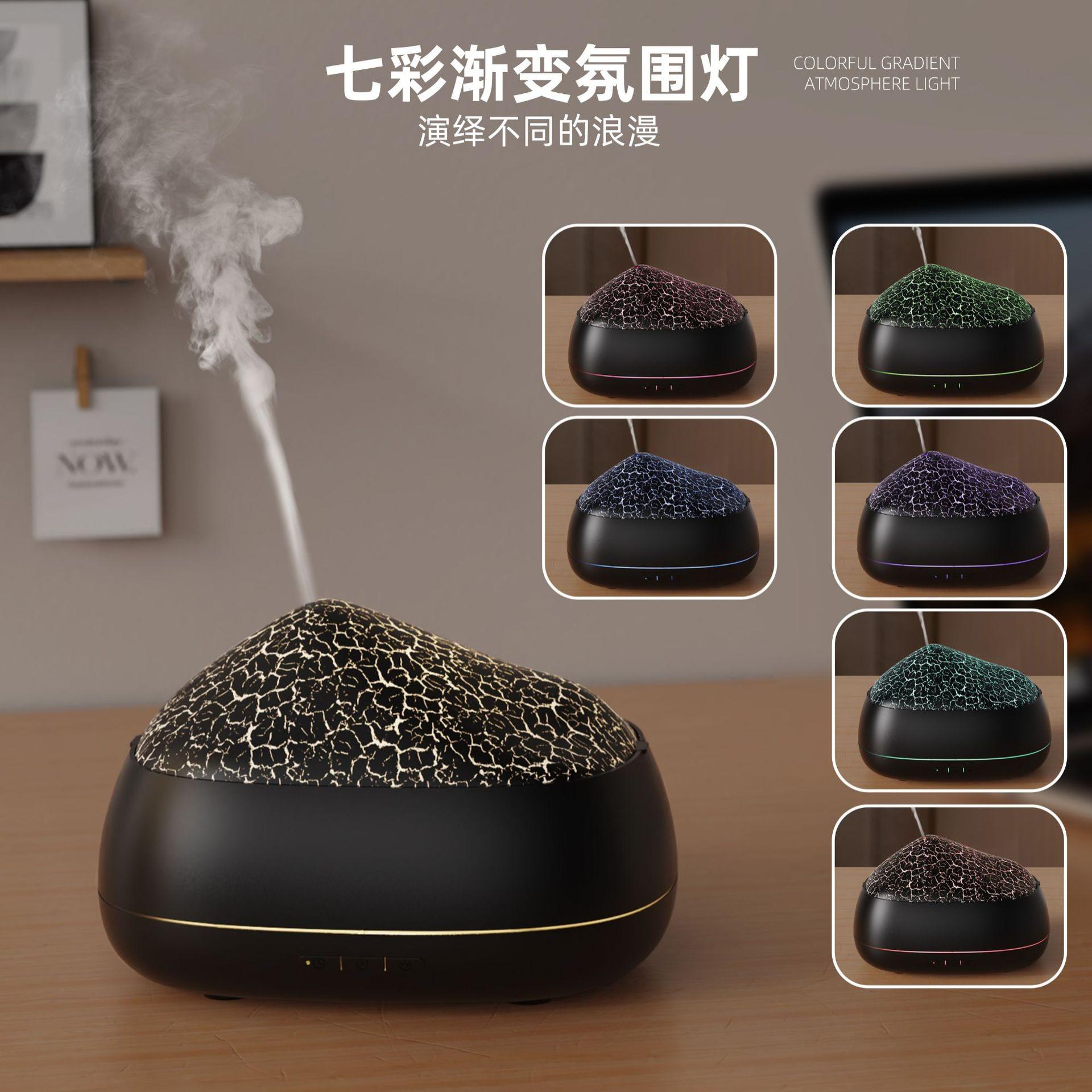 小型家用香薰机雪山喷雾七彩扩香车载加湿器裂纹桌面火焰精油