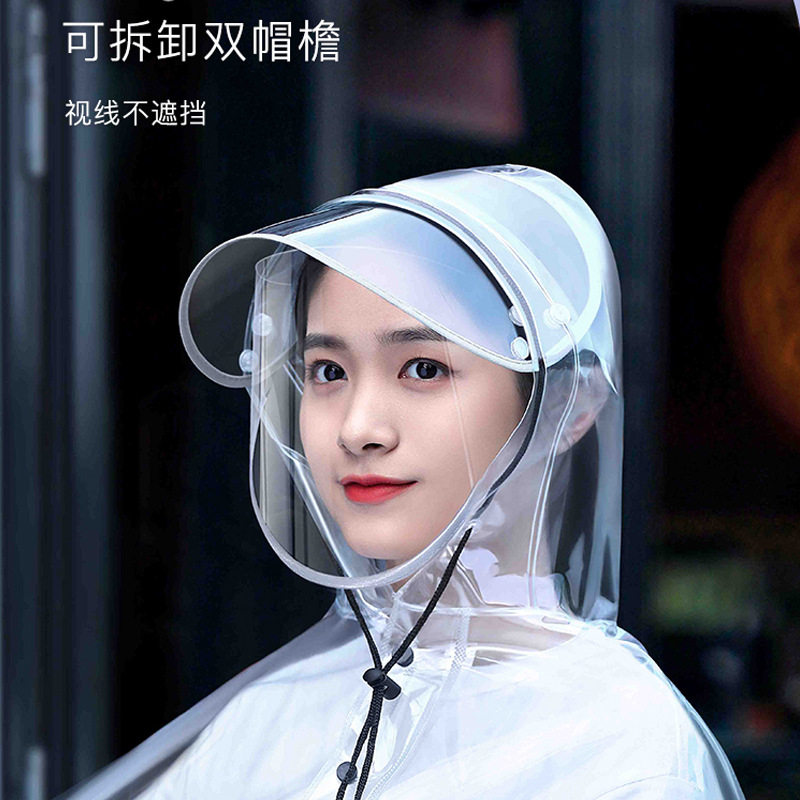 雨衣电动车电瓶车男女款单人全透明新款亲子防暴雨自行车专用雨披