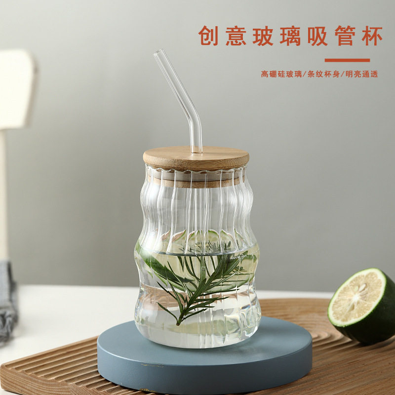 云朵杯ins风高颜值咖啡玻璃杯子家用螺纹吸管杯高硼硅玻璃奶茶杯