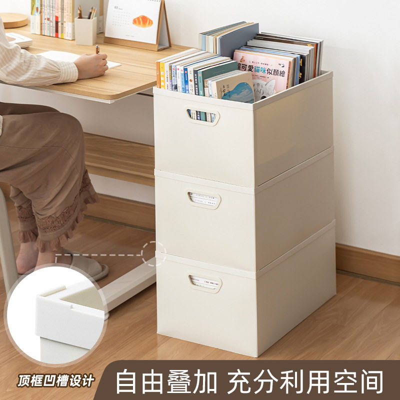 大容量课桌下收纳箱书本杂志置物盒多功能可叠加收纳箱可折叠现货