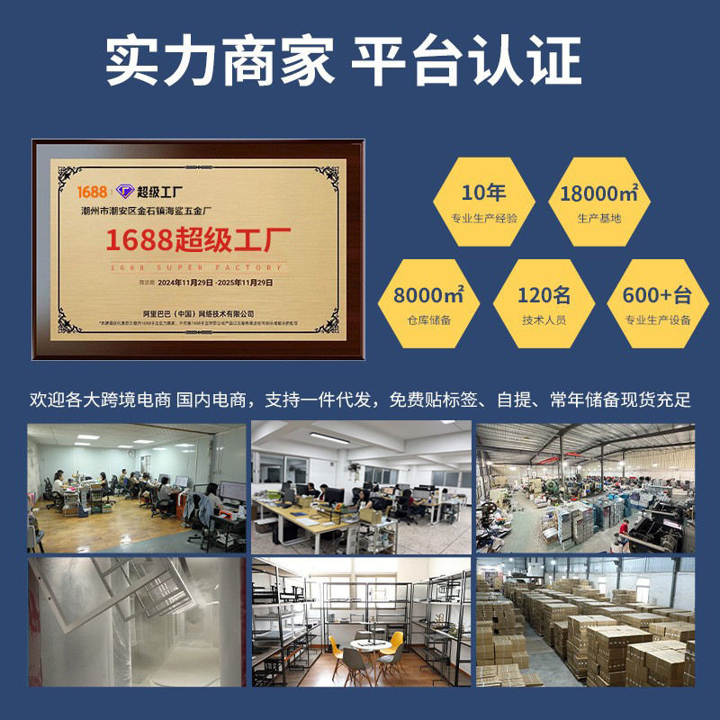 厨房置物架保鲜膜袋吸油