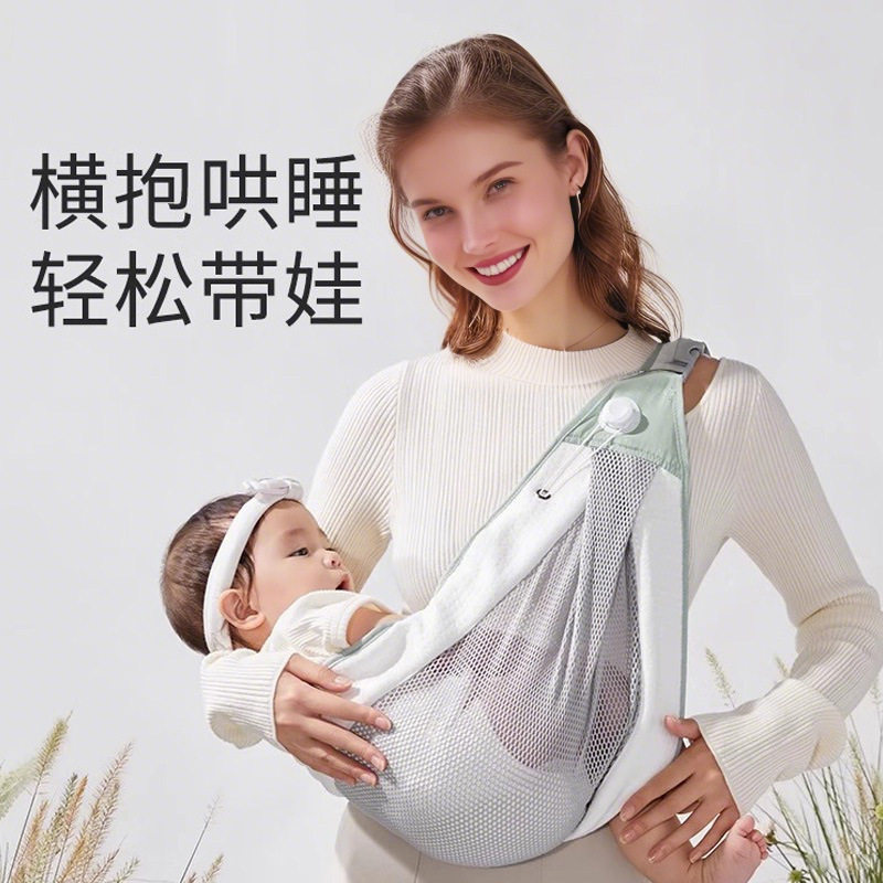 婴儿背带前抱式横抱多功能宝宝抱带背巾新生儿腰凳夏季抱娃