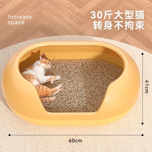超大号猫砂盆防臭放外溅巨半封闭幼猫成猫屎盆胶囊猫笼猫砂猫厕所