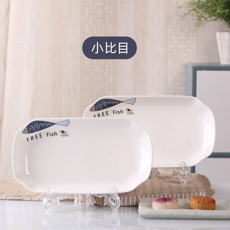 家用餐具2只鱼盘 新款陶瓷盘子可爱大号碟子蒸鱼盘长方形创意简约