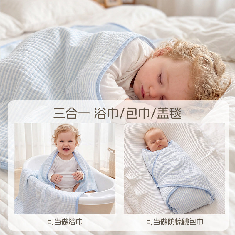 六层高密婴儿纱布浴巾a类母婴级包被单新生儿纯棉盖毯夏季薄被子