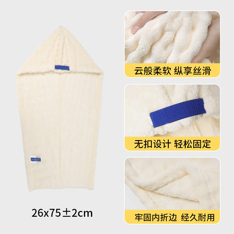 泡泡绒干发帽女高端a类加厚宽尾包头发毛巾速干家用吸水免吹浴帽