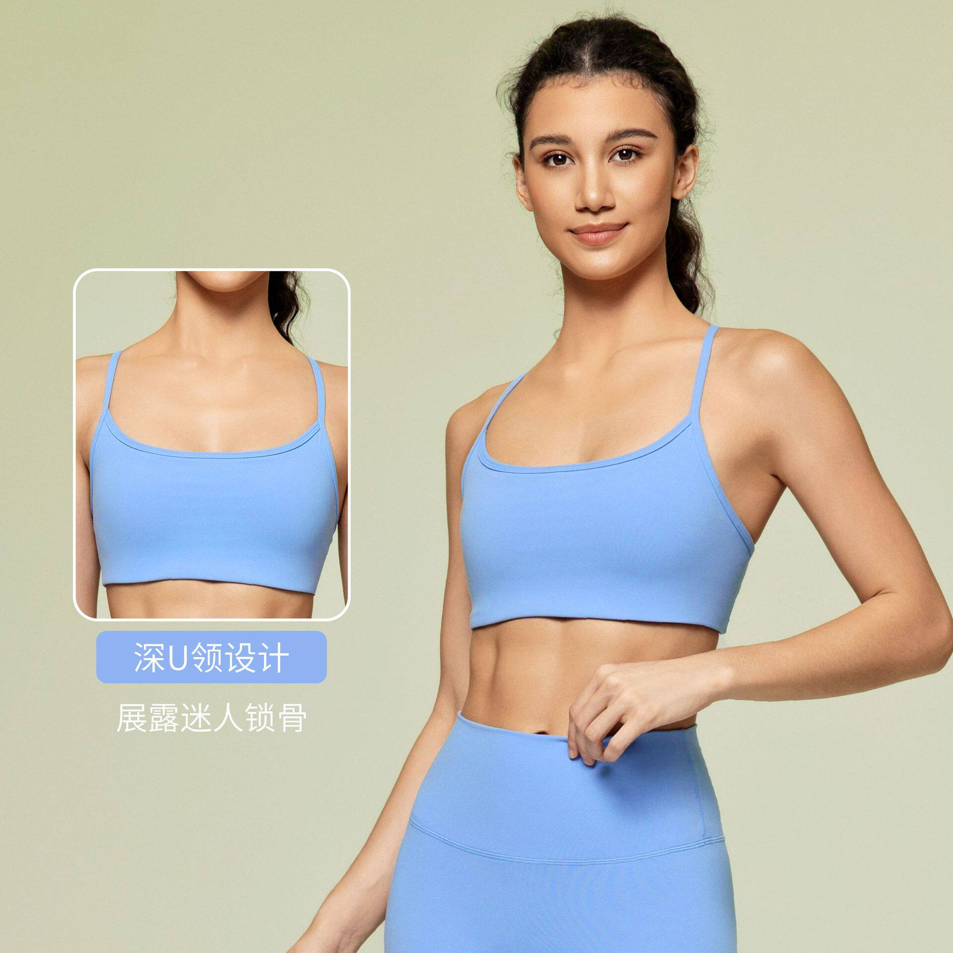 新款交叉美背运动内衣女夏季瑜伽健身文胸带胸垫瑜伽服上衣DW399
