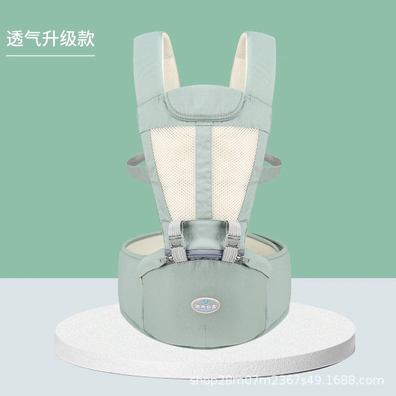 婴儿背带宝宝腰凳轻便纯棉前抱式两用坐凳外出轻松抱娃