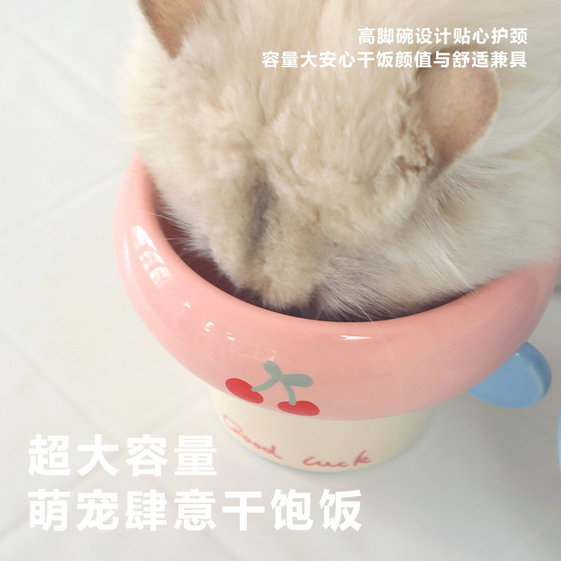 圆把手圈圈陶瓷碗韩系猫咪狗狗水碗粮碗高脚釉下彩宠物碗水粮两用