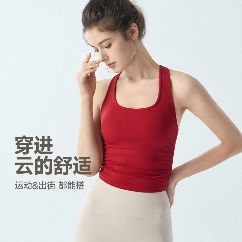一体式运动背心女跑步宽肩带减震瑜伽服内衣方领显瘦普拉提上衣