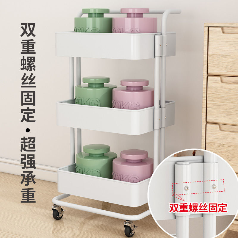 置物架可移动厨房储物架客厅零食卫生间浴室床头架家用收纳小推车