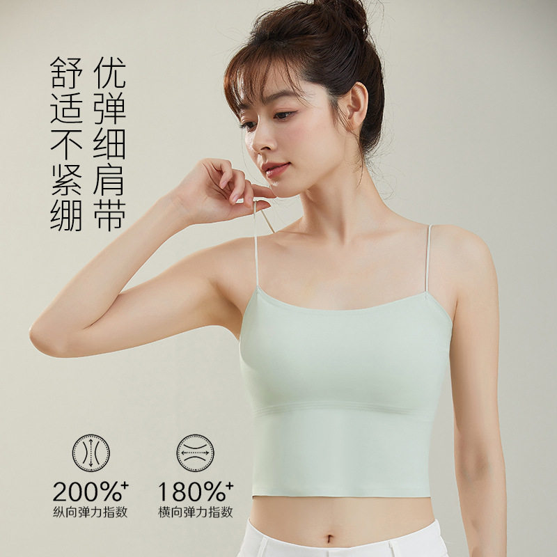 吊带小背心女美背冰丝内搭带胸垫一体式文胸夏季薄款抹胸内衣外穿图片
