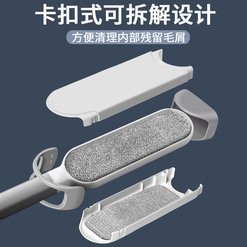 除尘除静电粘毛器去毛刷猫毛去毛刷除毛刷衣物床单黏吸粘毛