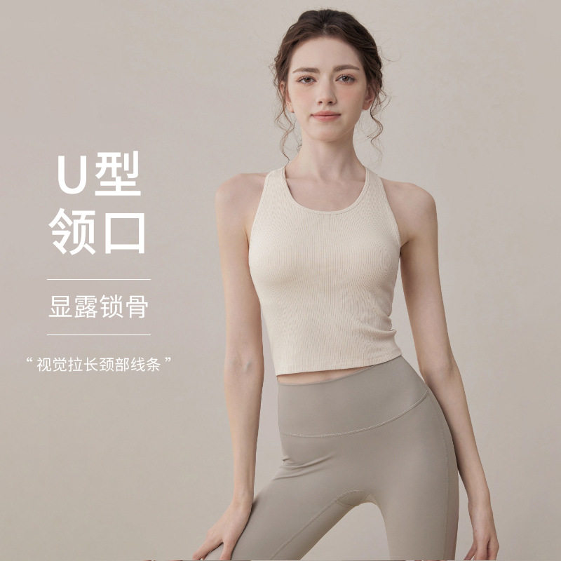 运动内衣女美背缓震聚拢带胸垫跑步上衣普拉提健身文胸瑜伽服背心