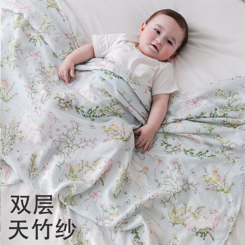 婴儿夏凉毯夏季竹纤维冰丝盖毯儿童天竹洗澡巾宝宝午睡空调被毯子