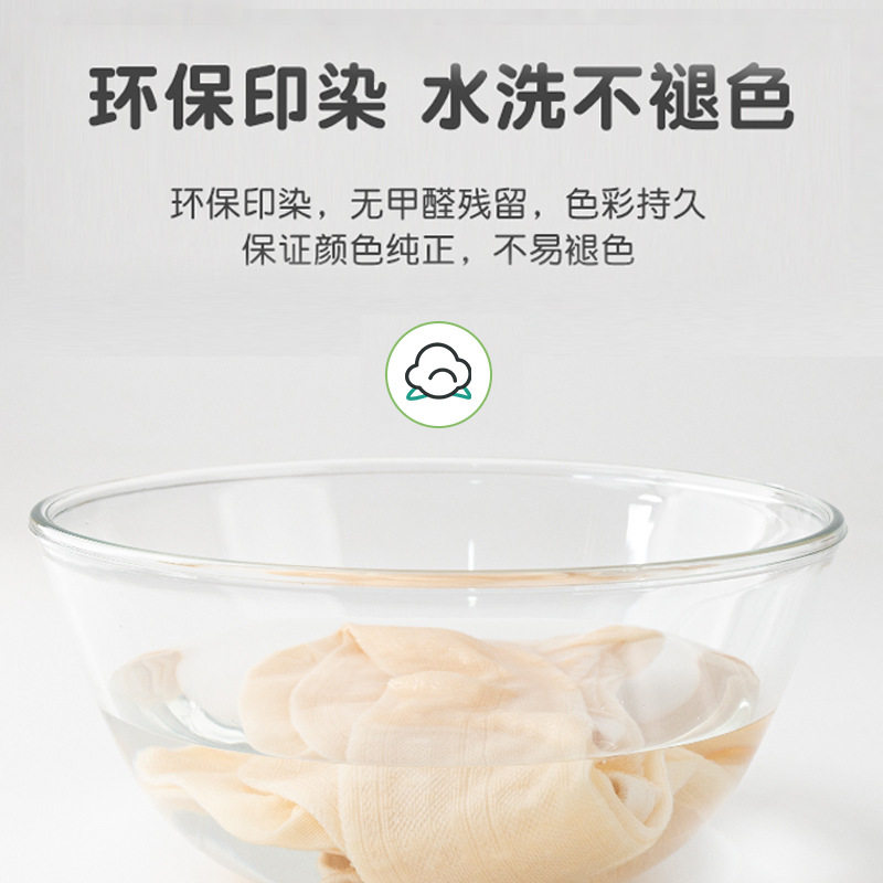 女童连裤袜春夏季超薄款网眼外穿配裙子儿童打底裤大pp宝宝冰丝袜