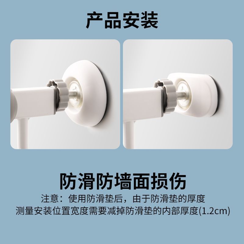 楼梯口护栏Y螺栓宠物围栏大锁小锁门栏防滑垫室内免打孔隔离