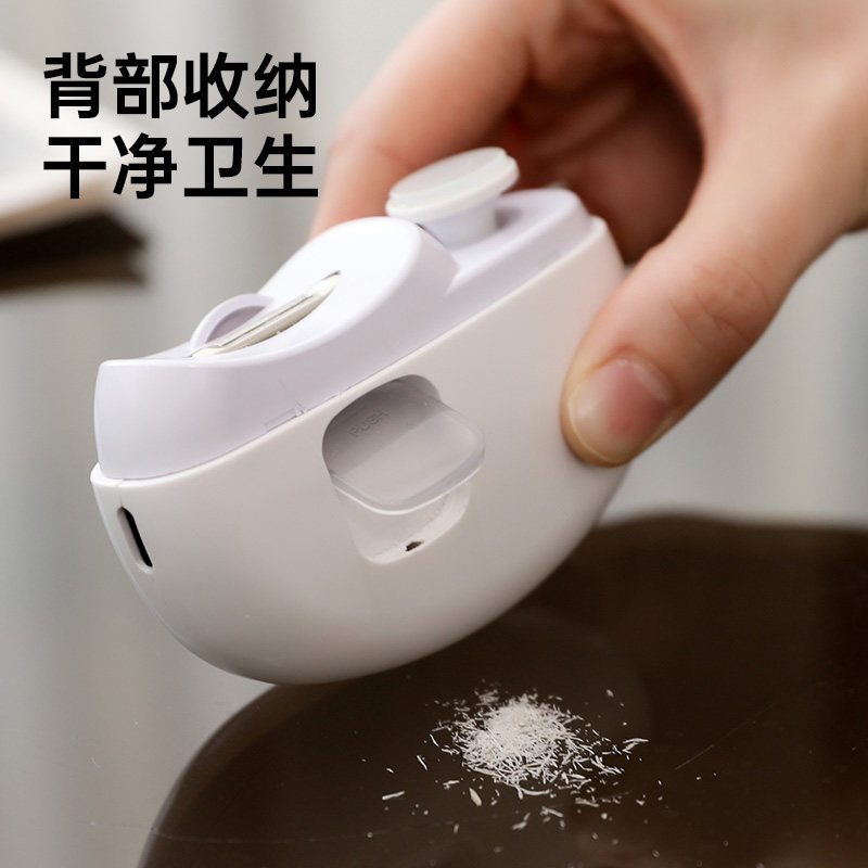 电动指甲刀老人儿童安全自动指甲剪成人磨甲修剪器防夹肉套装