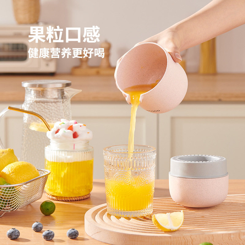 手动榨汁机式多功能手压柠檬水果橙汁压榨器简易小型水果榨汁